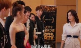 =明星演艺圈竞争激烈,明星间的激烈竞争与生存法则